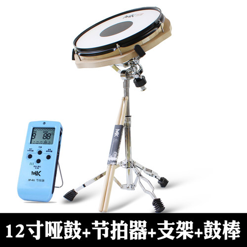台湾MK哑鼓套装架子鼓练习鼓哑鼓垫节拍器套装爵士初学入门打击板