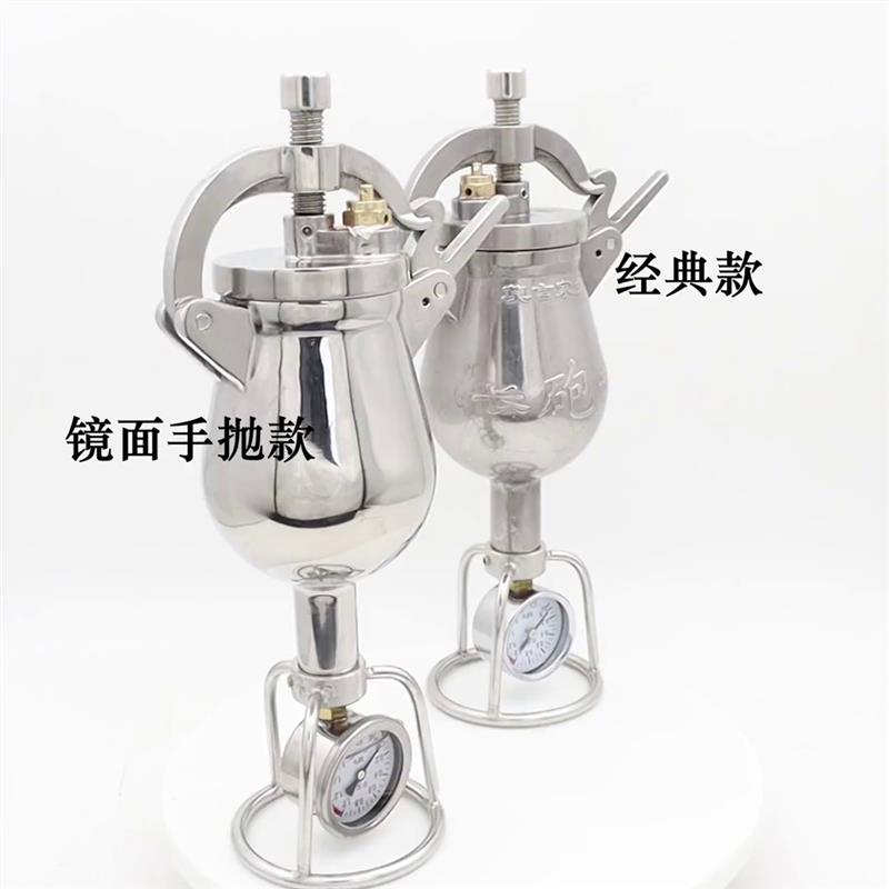 迷你老式爆米花机小型家用 粮食放大器手摇米泡机360ml400ml460ml