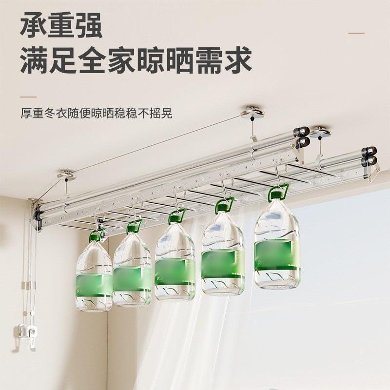 手摇晾衣架升降双杆式阳台室内晾衣杆家用手动晒衣架折叠凉衣架子