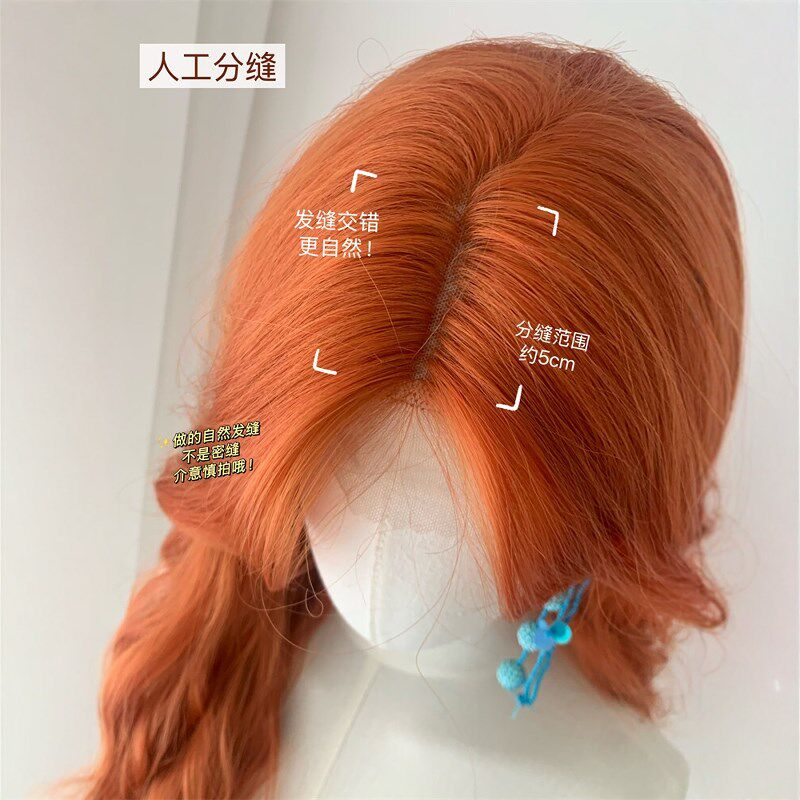 【加州辣妹】假发全头套女中分八字浏海前额蕾丝橙色长卷发水波纹