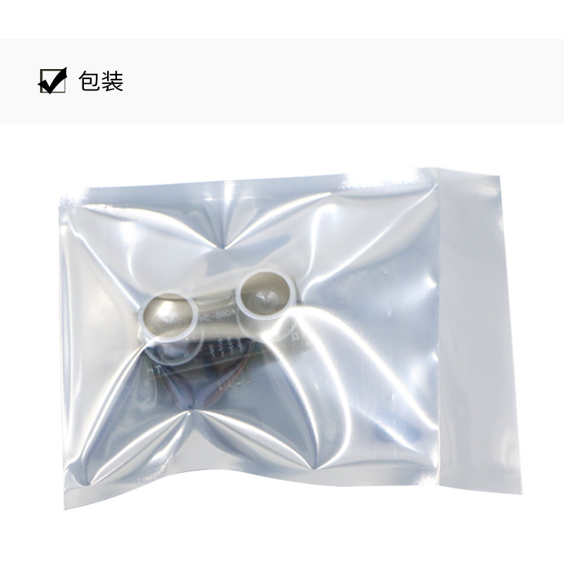 防水超声波模块避障传感器S21C机器人高精度测距智能小车自动感应