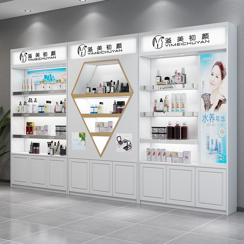 化妆品展示柜形象柜美容院产品展示柜定制烤漆现代简约护肤品展柜