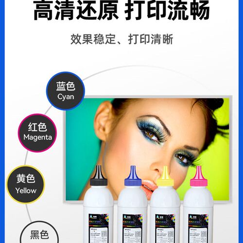 适用富士施乐7535碳粉7855 7835 7556粉盒7970 7545墨粉筒7550 75