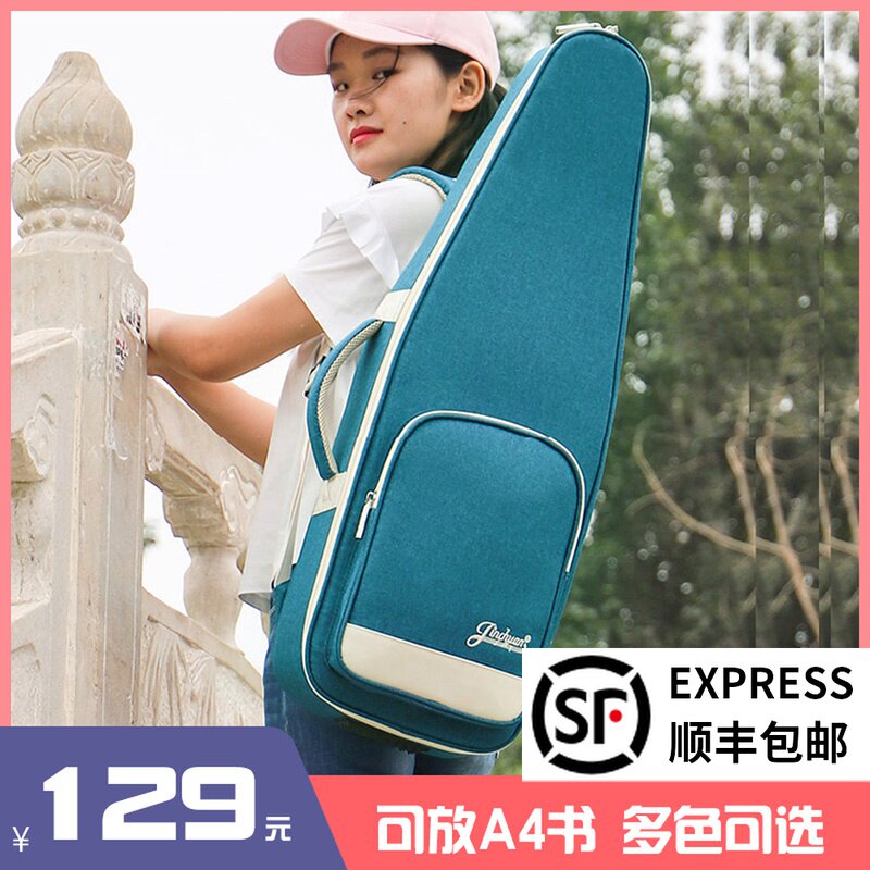 竹笛笛包双肩背笛子包竹笛包便携学生笛套笛袋子加厚笛子收纳包盒