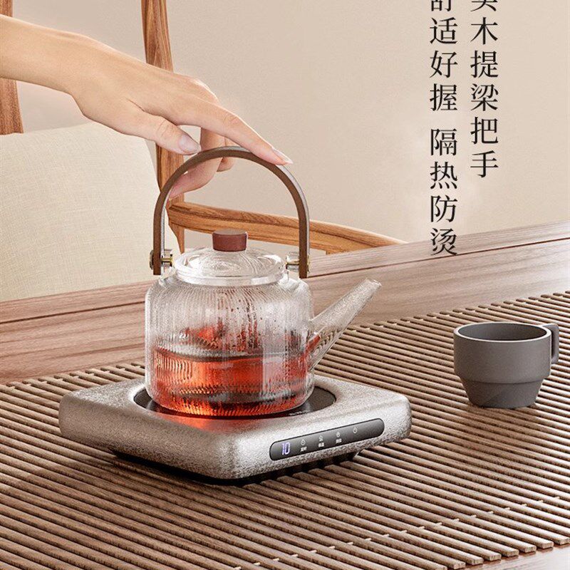 尚朋堂电陶炉煮茶壶玻璃烧水壶围炉煮茶器养生壶2025新款泡茶专用