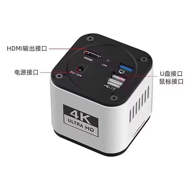 4K三目显微镜相机 摄像头高清工业相机HDMI接口高清数码显微镜CCD