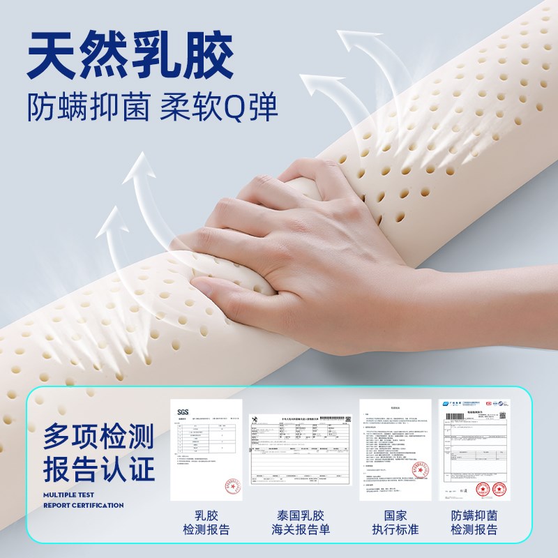 泰国乳胶颈椎枕头反弓变直护脖子腰支撑助睡眠圆柱枕学生宿舍睡觉