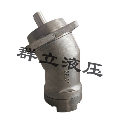 力源柱塞泵马达L2F28R2P3L2F12R4P4 L2F23R3P3华德A2F10R 45R 55R