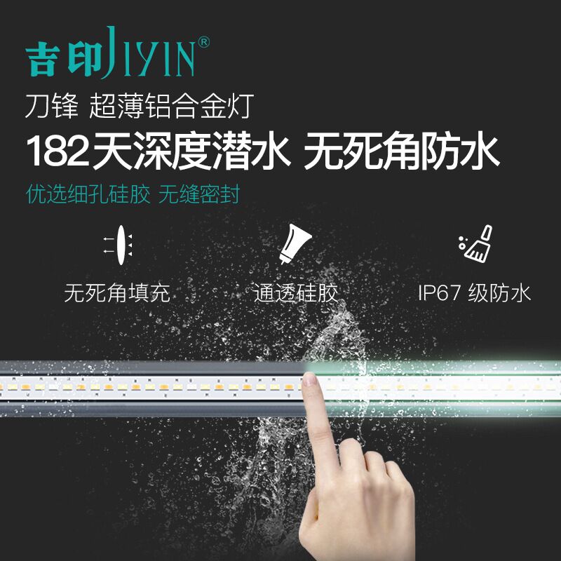 鱼缸灯led灯防水超亮照明鱼缸灯架水族箱灯水草缸灯龙鱼灯水族灯
