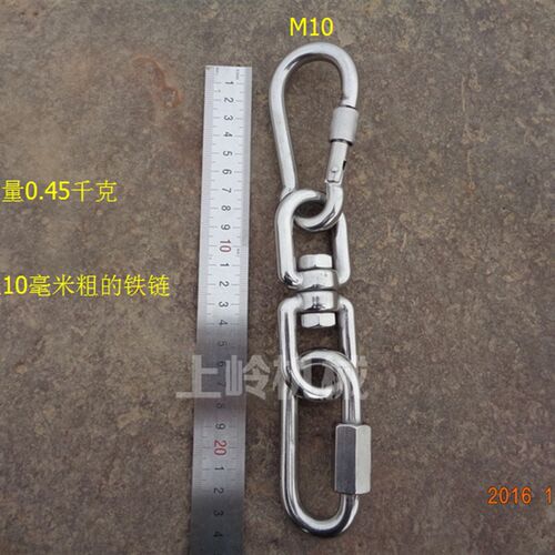 304不锈钢旋转8字环 万向牛头钩 登山弹簧锁扣 狗大铁炼配件