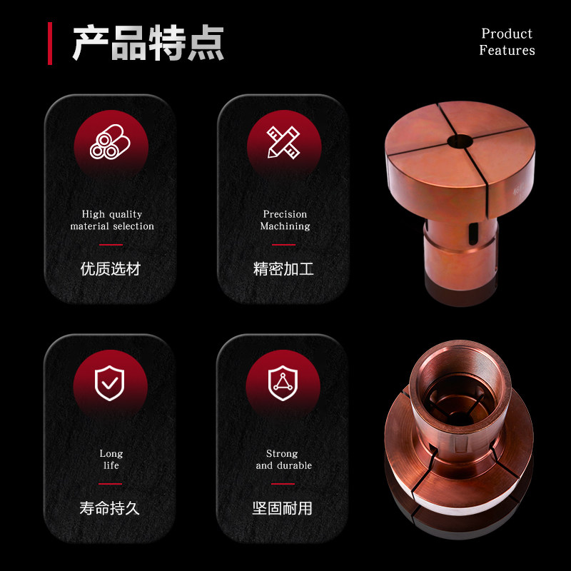 数控车床大外夹头CNC高精度46机36机640机加大加长非标定制弹簧钢
