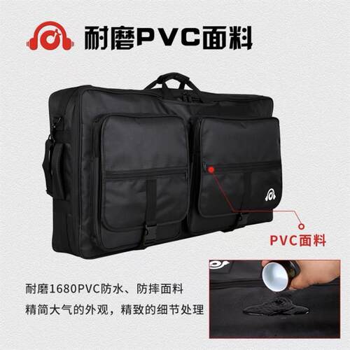 先锋XDJXZ XDJRX3 RX2DJ控制器包多功能双肩包设备包拉杆车包