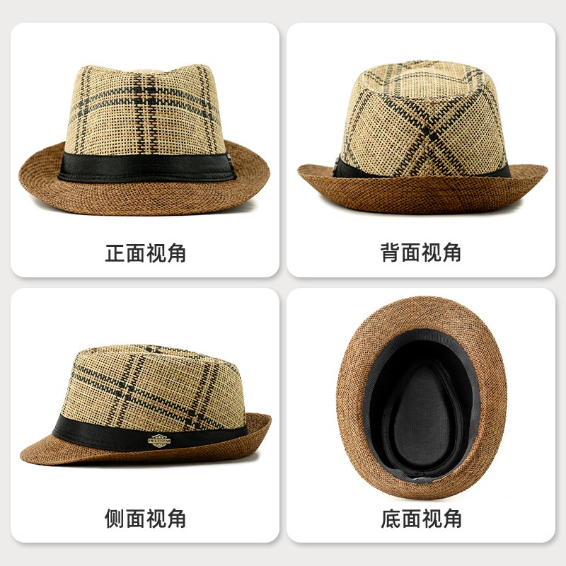 礼帽男潮流纸草透气夏季法式英伦复古草编帽中老年春秋出游爵士帽