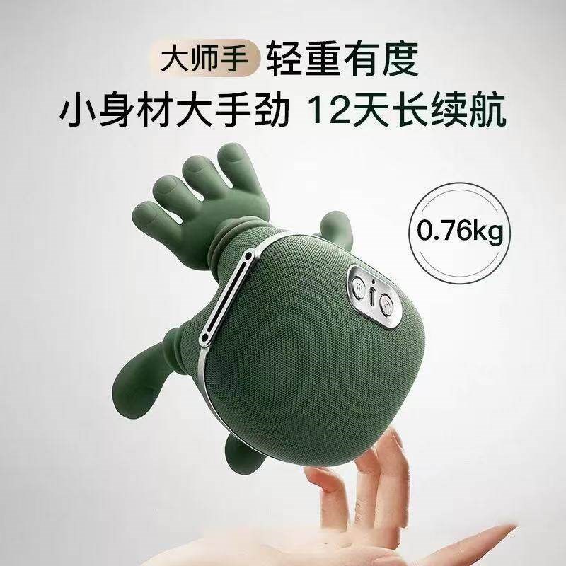 象术N8大师手肩颈按摩仪颈椎按摩器斜方肌颈部按摩送父母女生礼物