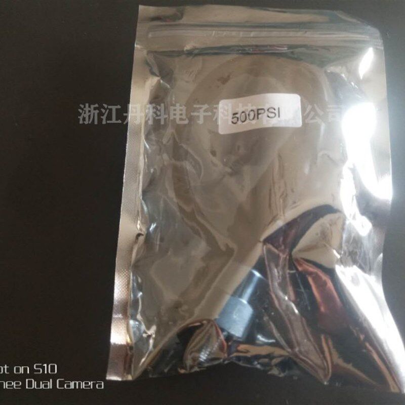 压力传感器 变频水泵水压传感器二/ 三线制防水引线 量程0-60Mpa