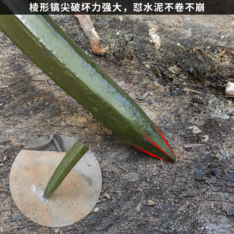 正宗退役老货小战备军镐军工洋镐十字镐鹤嘴锄露营钢镐头工兵镐