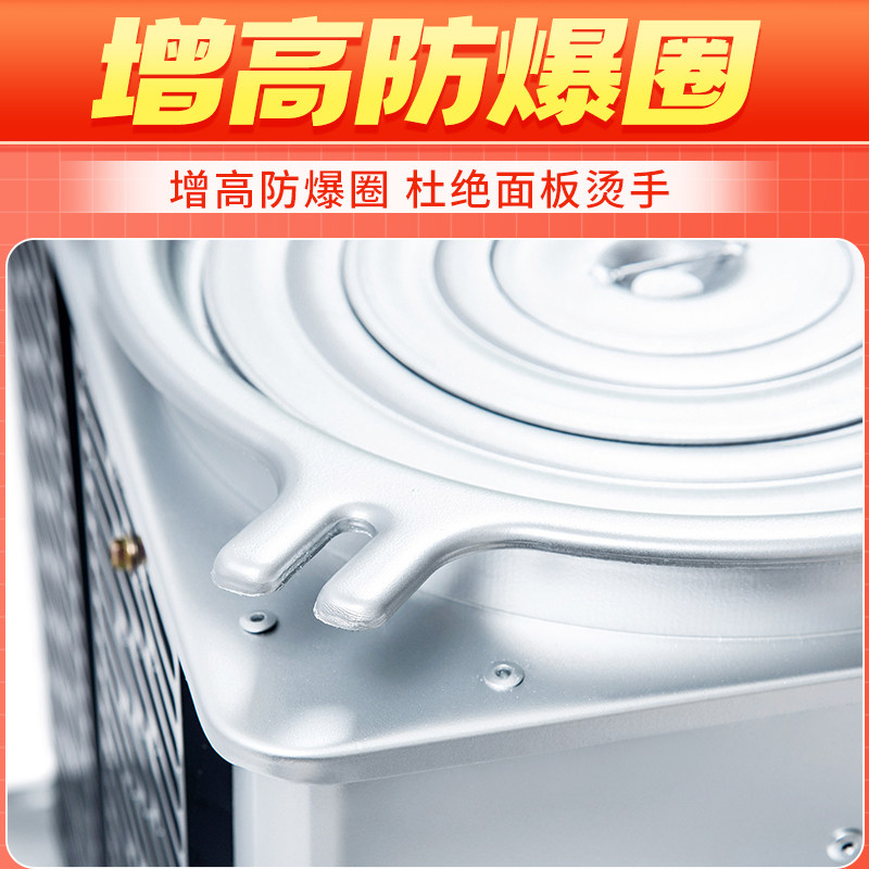 新型柴火气化炉柴煤两用取暖炉家用室内烤火炉农村柴火炉节能无烟