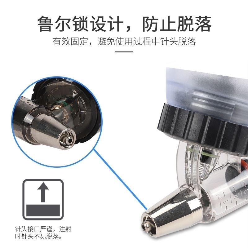 连续注射器插瓶式进口连续注射器兽用打疫苗注射器猪牛羊家禽鸡用