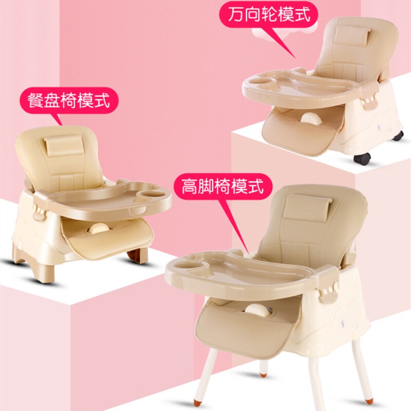 宝宝简易餐椅便携式小孩吃饭凳儿童餐椅可折叠婴儿椅子家用餐桌椅