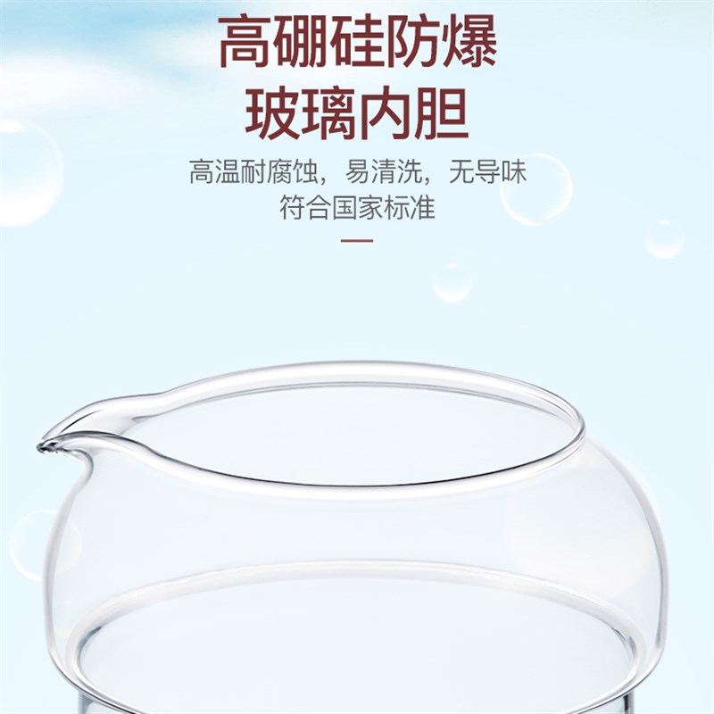 维奥仕烧水壶电热水壶家用玻璃开水壶自动断电304不锈钢电茶壶器