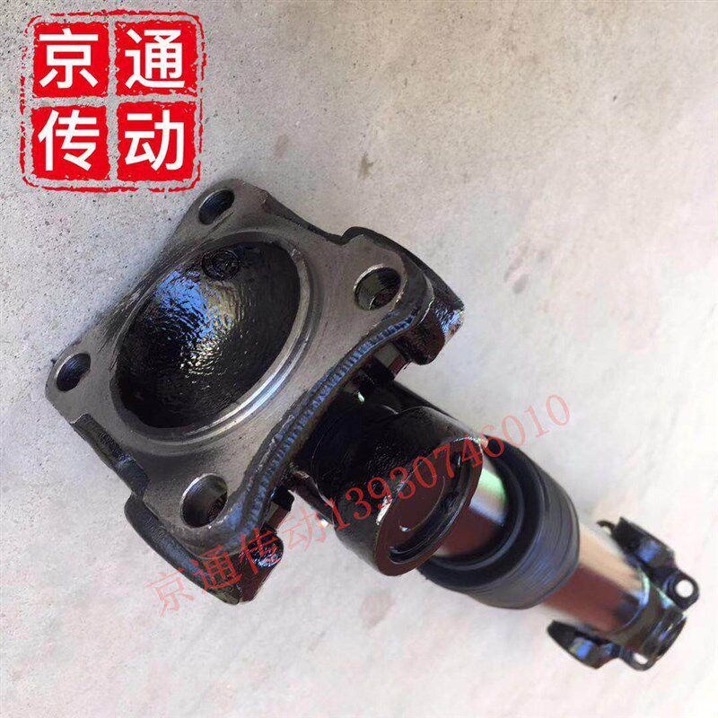 BJ130小装载机锻打加强重型传动轴总成机械设备联轴器万向轴十字