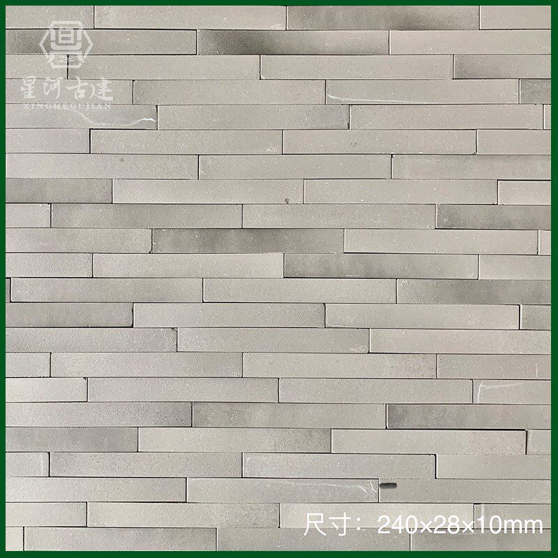 古建面砖仿古外墙青砖片贴墙复古小灰砖清水砖黏土青条砖青砖切片