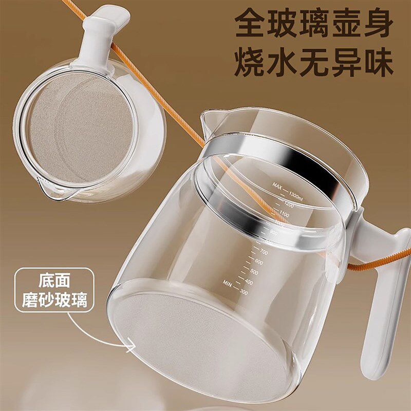 全玻璃恒温壶婴儿家用冲奶粉恒温All调乳器电热水壶养生壶花茶