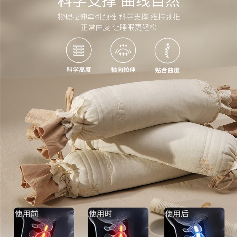 棉麻圆柱草木糖果枕头护颈椎助睡眠带枕套荞麦枕芯学生宿舍一只装