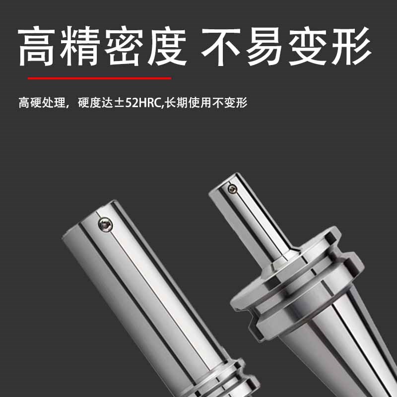 镗刀柄粗镗精镗刀杆LBK5深孔加长刀柄LBK6镗头连接柄加工中心镗刀图片