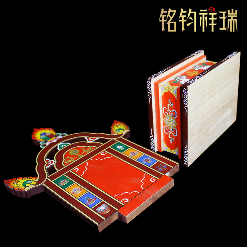 藏式彩绘1尺佛龛实木橡胶木佛像底座供台架家用佛堂佛台供佛座台