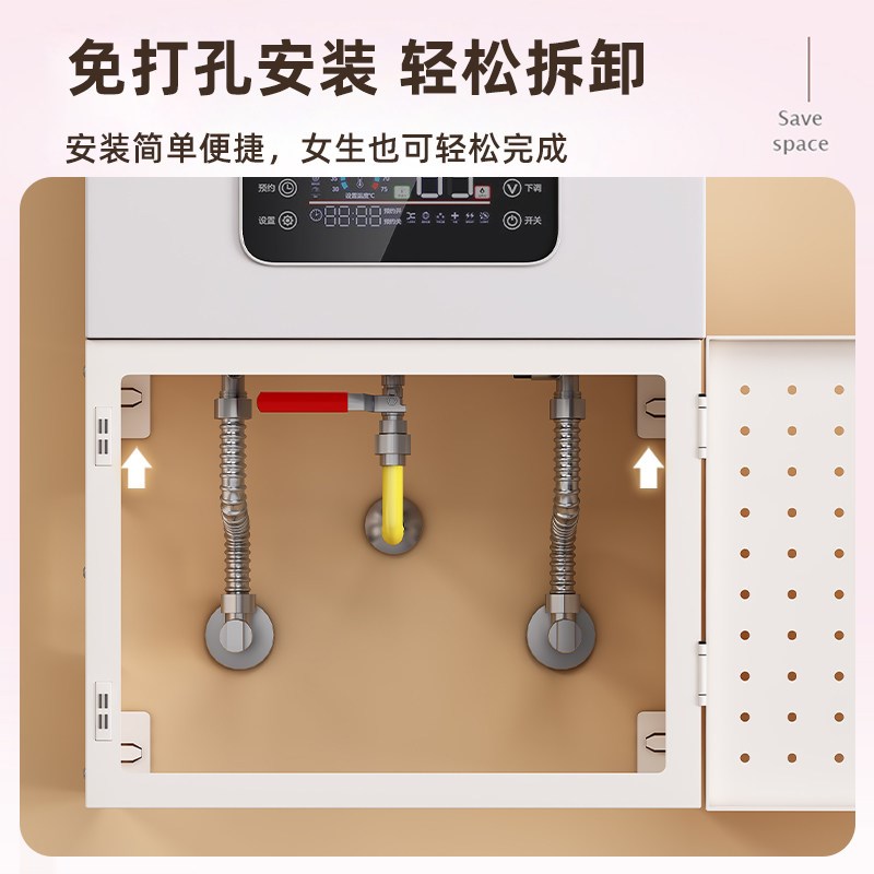 热水器遮挡罩磁吸开门燃气管道装饰洞洞板遮丑挡板厨房定制置物架