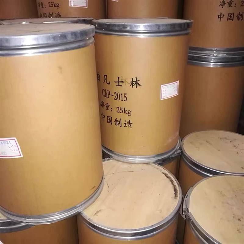 白凡士林工业用防锈润滑脱模矿脂25公斤桶装化妆品用凡士林包邮