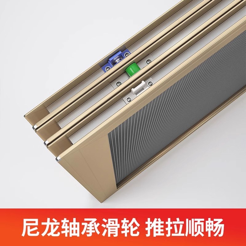 高清网纱窗铝合金不锈钢金钢网平移窗防蚊防鼠定制沙窗推拉式片纱