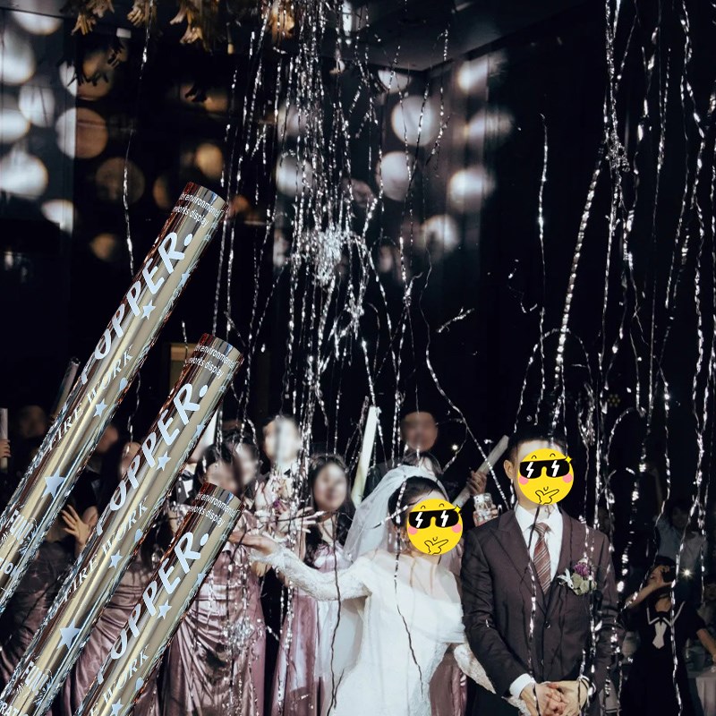 流星雨礼炮彩带结婚专用手持银色丝带礼花筒生日派对手拧婚礼用品