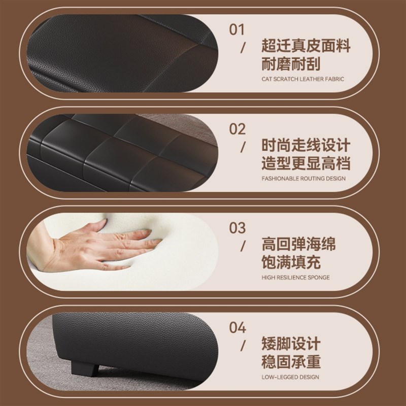 真皮长条沙发凳收纳储物凳服装店衣帽间卧室门口可坐床尾凳换鞋凳