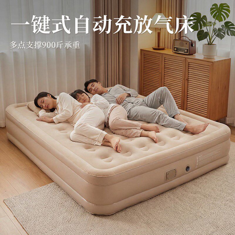 充气床垫打地铺全自动充放气垫三人床户外家用露营睡垫气垫帐篷垫