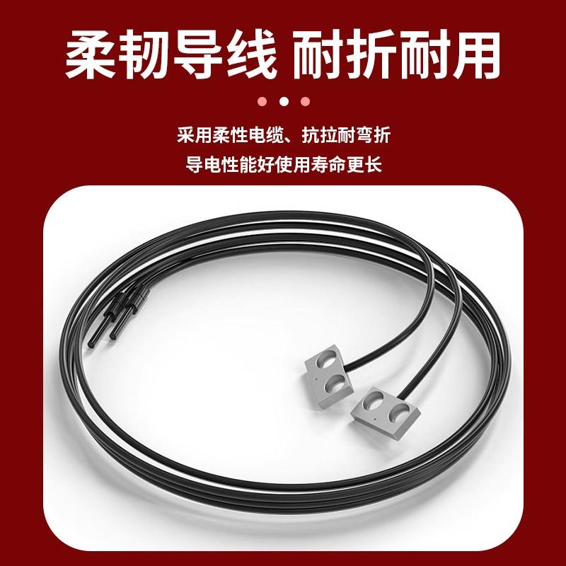 超薄微型光纤传感器反射对射平板型支架光电超小扁平机身狭小环境