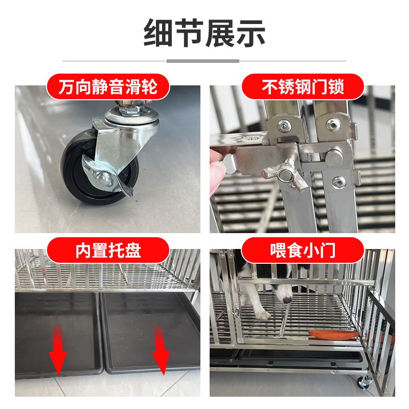 304不锈钢狗笼可折叠带厕所小中大型犬笼防咬狗笼子可携式加固别