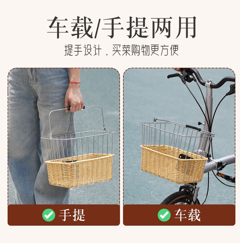 小布车筐折叠车d5d7d10快拆车篮子提手篮购物菜篮子前筐国布车篓