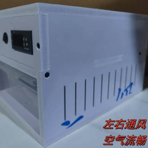 pvc防潮智能阻燃爬箱蛇爬宠恒温保温箱A4A6饲养箱守宫乌龟