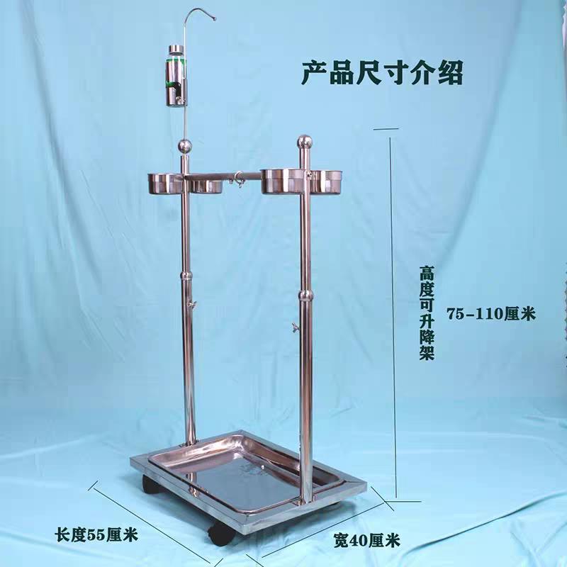 鹦鹉站架中大型鸟类不锈钢鸟架宠物鸟站杆站棍搭配304不锈钢撞针