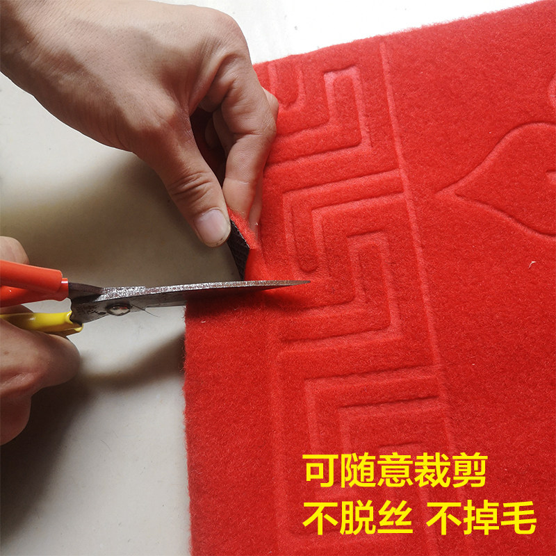 加厚迎宾防滑红毯长期重复使用开业庆典门口商场活动楼梯满铺地垫