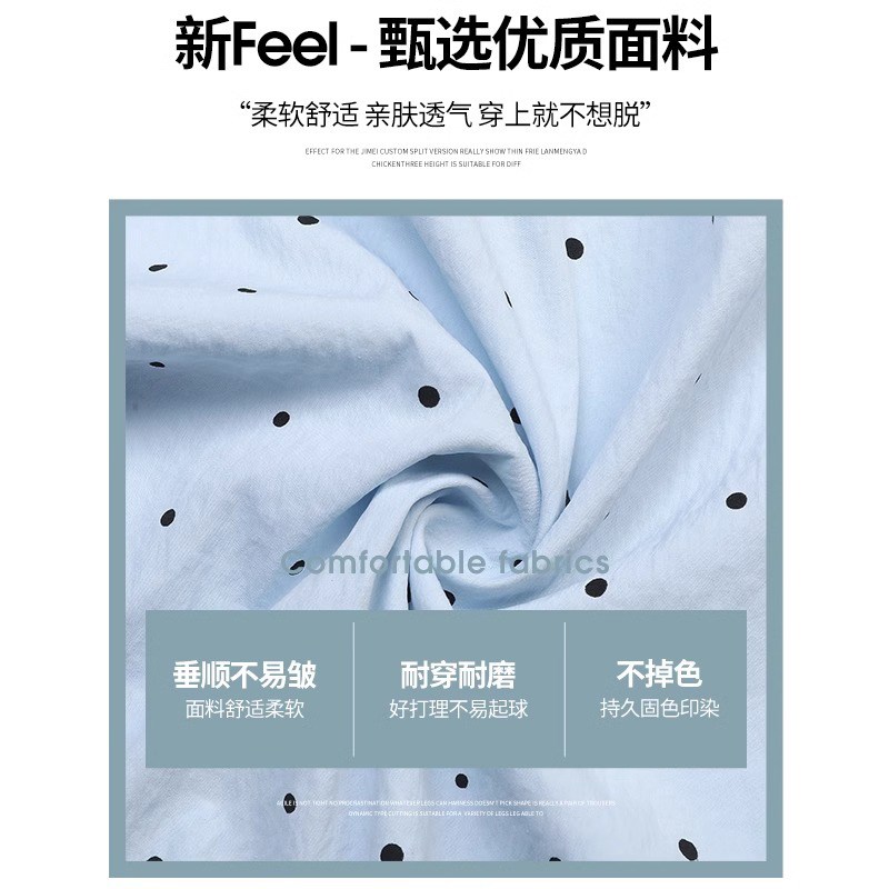 孕妇裤子夏季薄款外穿小个子怀孕无托腹波点裙裤夏款阔腿裤春夏装