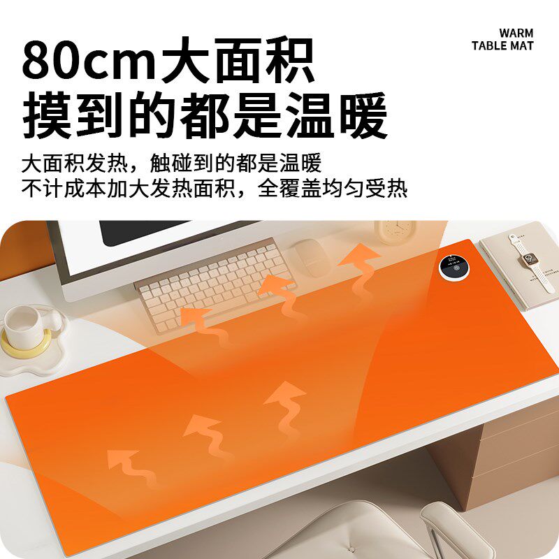 加热鼠标垫加大有机硅暖桌垫办公室桌面发热桌垫恒温学生写字暖手