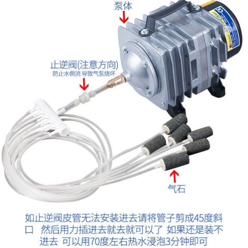 增氧泵家用全自动小型卖鱼鱼池充氧泵大功率打氧机鱼缸养鱼
