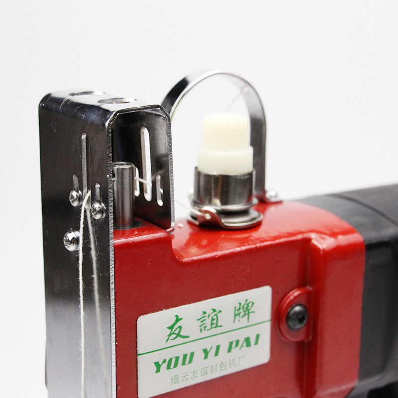 友谊牌GK9-350手提式电动封包机 缝包打包编织袋缝纫机封口机包邮