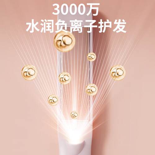 电夹板直发卷发两用卷发棒负离子护发直板夹家用理发店学生宿舍用