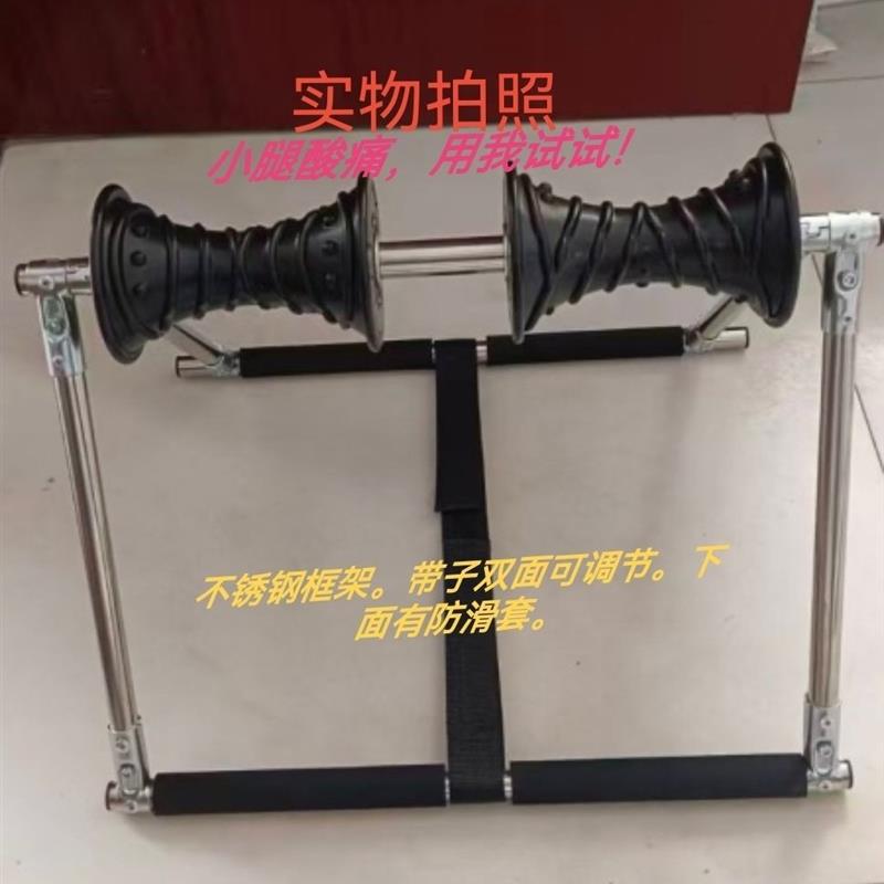 腿部按摩器小腿胀痛酸痛经络疏通器小腿肚按摩揉捏穴位滚轮