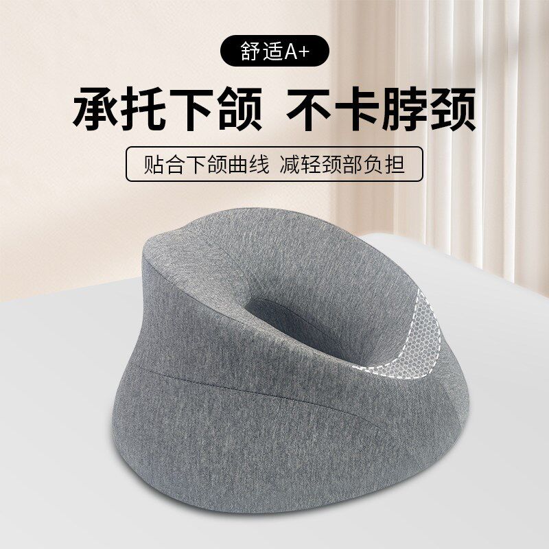家用按摩趴枕美容院趴枕理疗床趴脸垫洞垫推拿枕头眼部护理趴睡枕