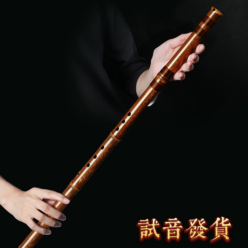 伶吟专业演奏级洞箫大漆工艺典藏老料八孔正反手G调民族乐器F萧